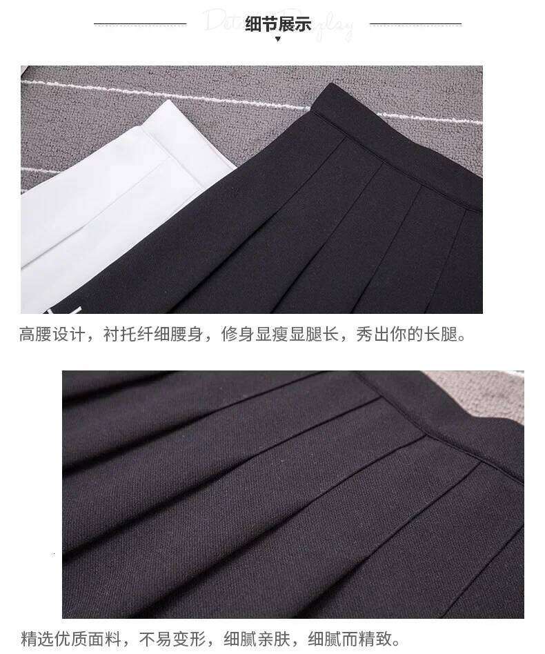 Women Harajuku Sweet Fresh Feeling High Elastic Waist Cross Embroidery Pleated Skirt Z260314