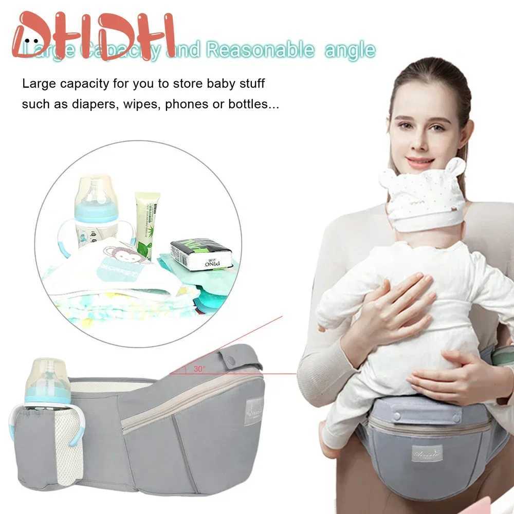New Adjustable Ergonomic Baby Carrier Four Seasons Universal Baby Carrying Bag Waist Stool Strap Portable Multifunctional X260313