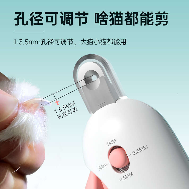 Cross-Border New Pet Supplies LED Light Bloodline Cat Clippers Dog Scissors Nail Grinder