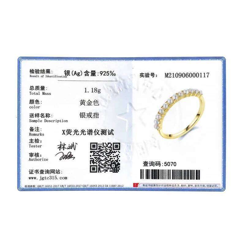 MODIAN 925 Sterling Silver Elegant Small Round Pearl Finger Rings For Women Gold Color Fashion Fine Jewelry Anniversary Gift H260312