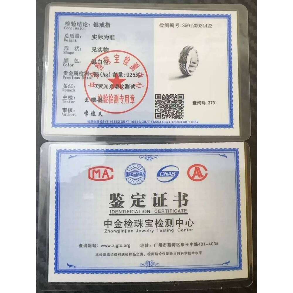 S925 Sterling Argent 925 Rings For Women Men Spinner Pure Ring Solid Silver Jewelry Birthday Gifts H260312