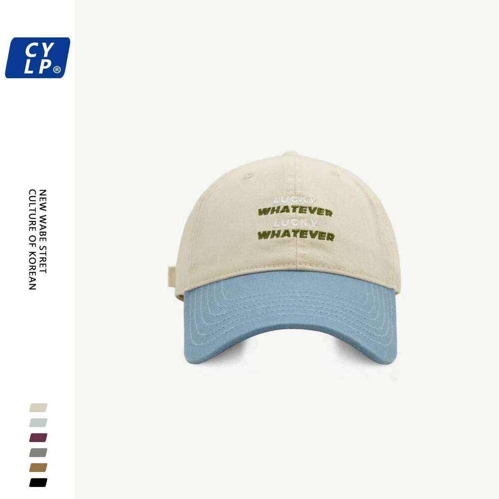 Stitching Contrast Color Soft Top Baseball Men and Women Couple Street Korean Style Small Letter Embroidered Peaked Cap Z260313
