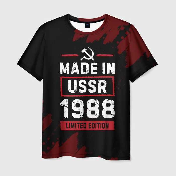 Retro Soviet CCCP 3D Print Sport Moisture-wicking Breathable Men T-shirt Harajuku Street Casual Trend Daily Comfort Short-sleeve D260313