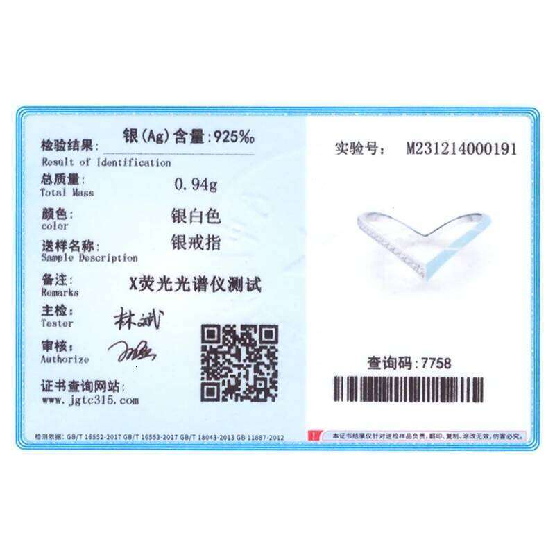 Ailmay 925 Sterling Silver Fashion Romantic Blue Enamel V-Shaped Sparkling CZ Finger Ring For Women Valentine's Day Jewelry Gift H260312