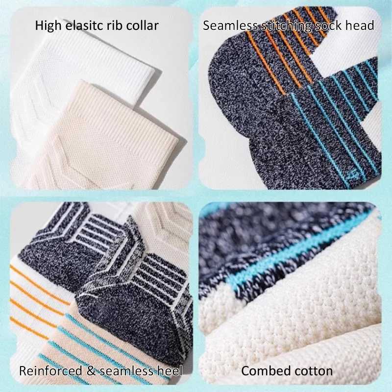 Practical Basketball Socks Mid Tube Men Youth Towels Sole Badminton Running Anti Slip Odor Proof Sweat-absorbing Sports Socks D260313