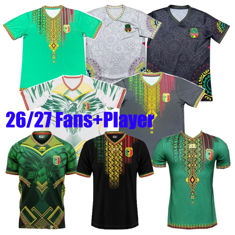 2026 Mali Soccer Jerseys BISSOUMA fans Player version 26 27 Word Cup M. FOFANA KONE HAMARI TRAORE DJENEPO SAMASSEKOU White Football Shirts uniform national team