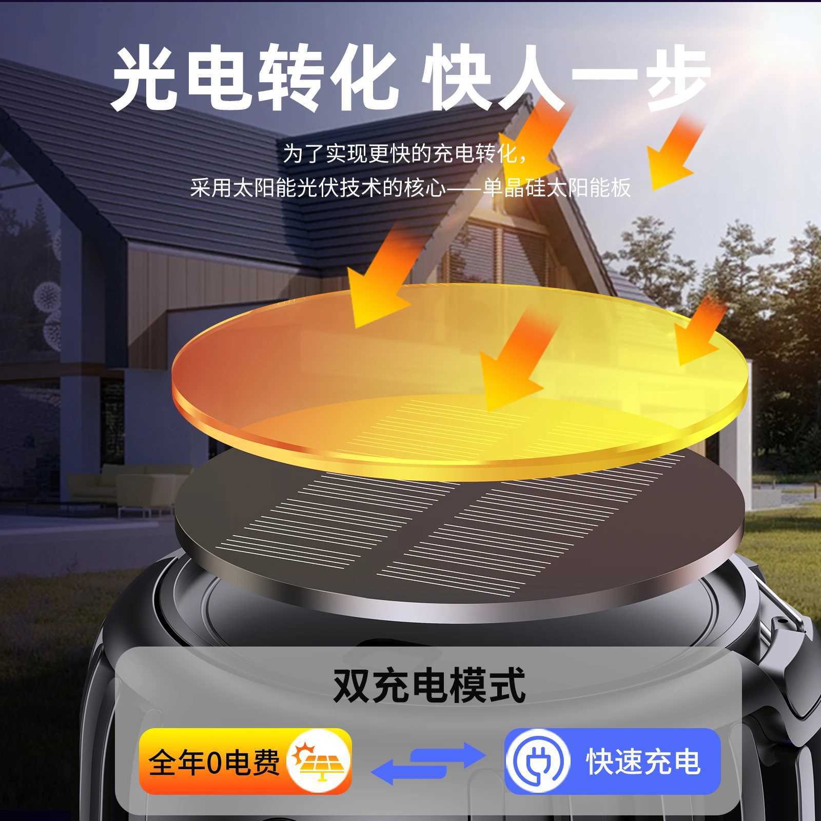 Electric Mosquito Lamp USB Charging Two-In-One Portable Mosquitoes Household portable outdoor electric shock mosquito killer H260313