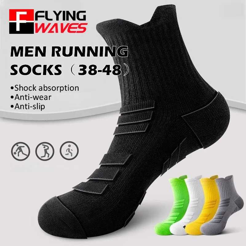 Wear-resistant Sports Socks for Men Youth Anti Odor Thicken Mid-calf Socks Anti-slip Marathon Running Cycling Hiking Socks 39-48 D260313