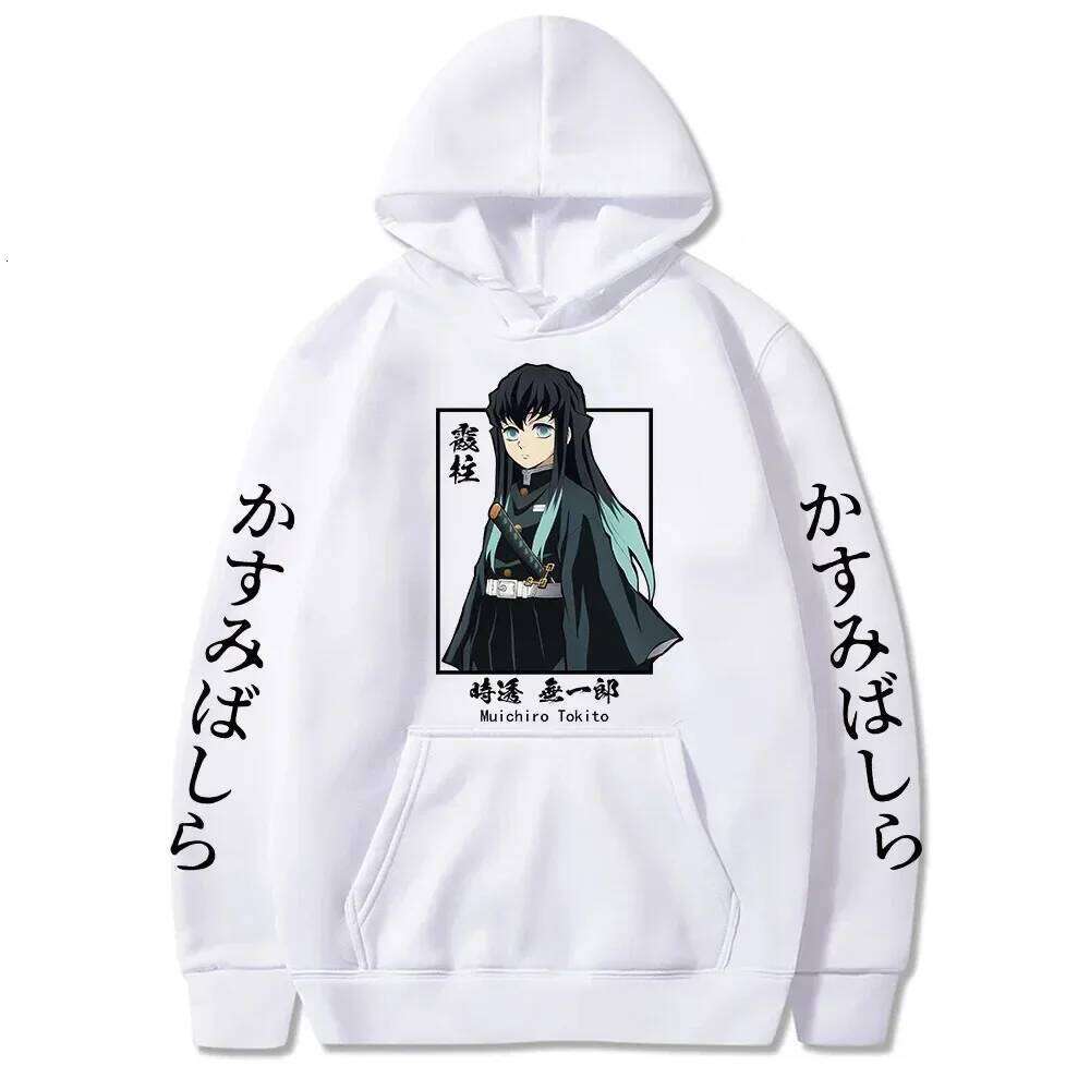 Demon Slayer Muichiro pattern hoodie street long-sleeved hooded sweatshirt autumn winter loose men's and women's tops Z260315