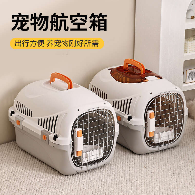 Cat Carrier Airline Box Portable Travel Car Pet Cage for Cats and Dogs Space Transport Dog Bag