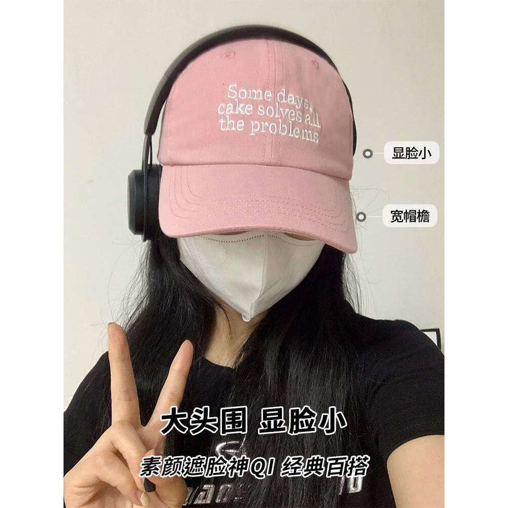 Street Hip-Hop Letter Embroidery Baseball Female Summer Korean Style Pink Hat Cotton Soft Peaked Cap Z260314