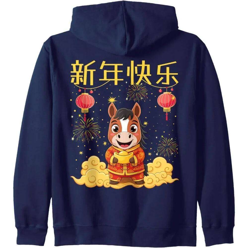 New 2026 Casual Hoodies Year of The Horse Chinese Zodiac Hoodie Tops Men Women Unisex Fashion Festival Costumes Z260314