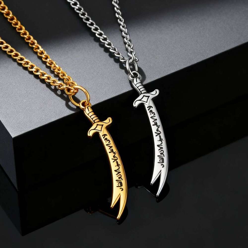 Islamic Zoleferka Sword Pendant Necklace for Men Women, Religious Amulet Stainless Steel Jewelry Gifts H260312