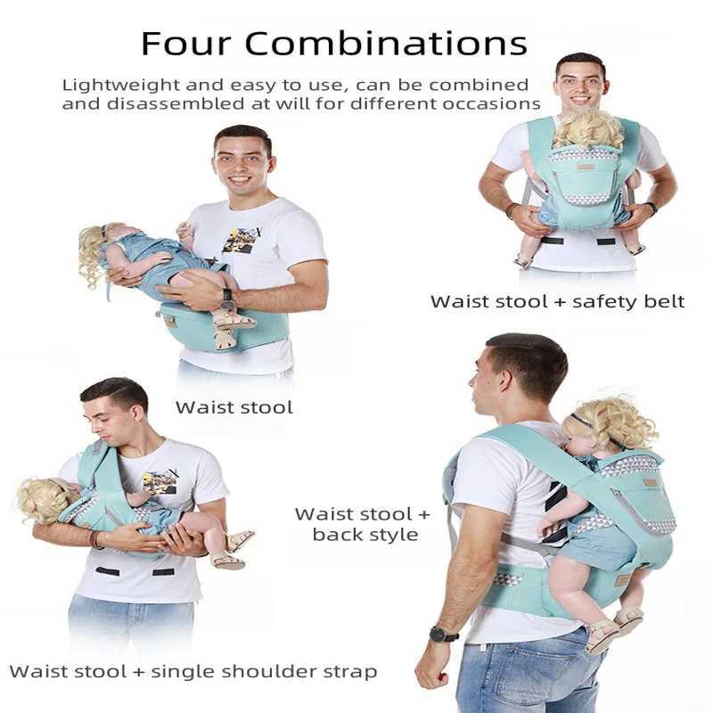 Baby Carrier Backpack waist stool 4 in1 Things for Babies Accessory Kangaroo Sling Stuff Childrens Newborn Infant Ergonomic X260313
