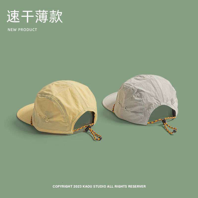 Outdoor quick-drying summer men's and women's sunshade thin flat-brimmed baseball cap Z260313