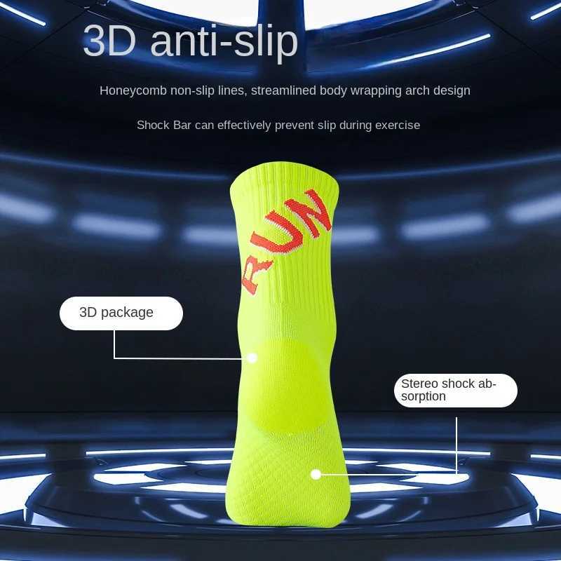 New Outdoor Sports Marathon All Seasons Running Crew Socks Men/Women Colorful Quick Dry Exercise Fitness Training Crew Sock D260313