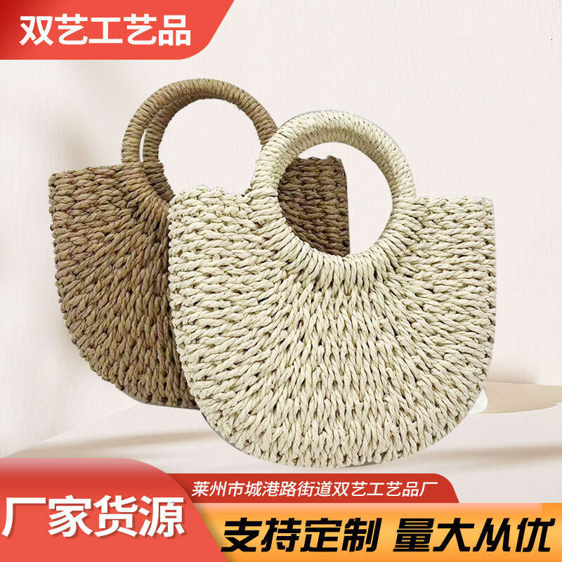 In Stock Wholesale Handmade Straw Two-Tone Paper Rope Casual Handbag Beach Semi-Circular Woven Bag