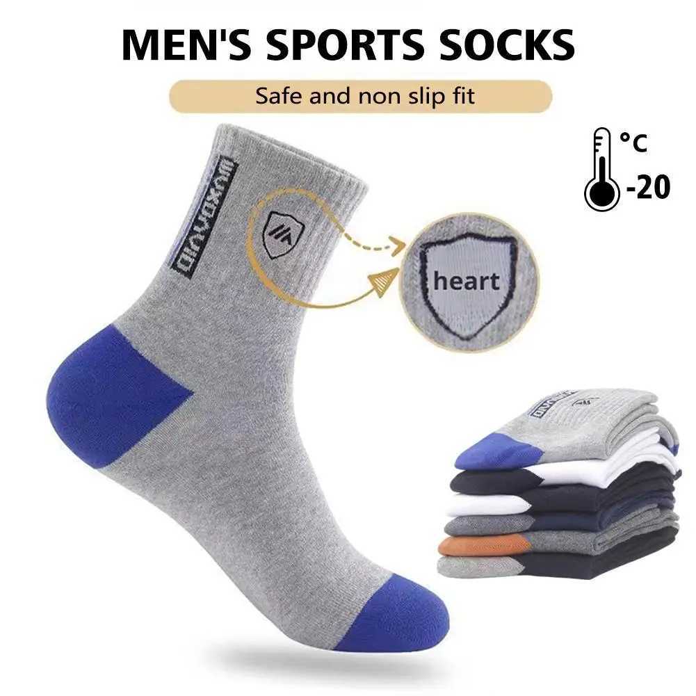 5 Pairs Mens Anti Odor Anti Slip Socks - Breathable Moisture Wicking Crew Socks for Sports Daily Wear 4 Season Pack D260313