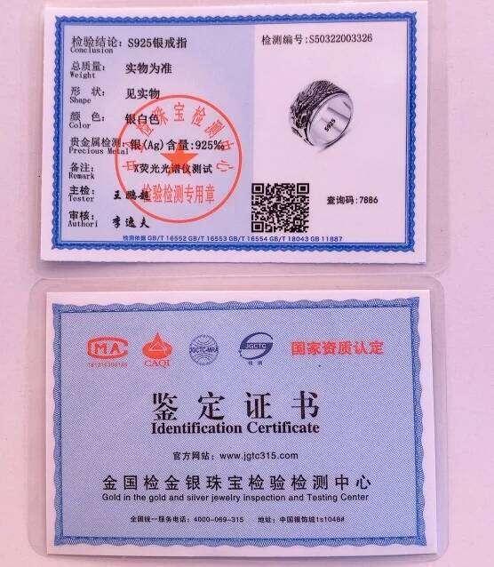 Handmade 12mm Width Real S925 Sterling Silver Lucky Double Layer Rotatable Closed Dragon Ring For Man Woman Fine Jewelry H260312