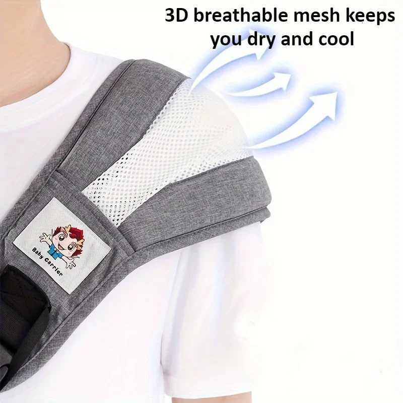 Baby Carrier Kids Waist Stool with Waist Protection Baby Strap Holding Adjustable Front Holding Type Big Baby Holding X260313