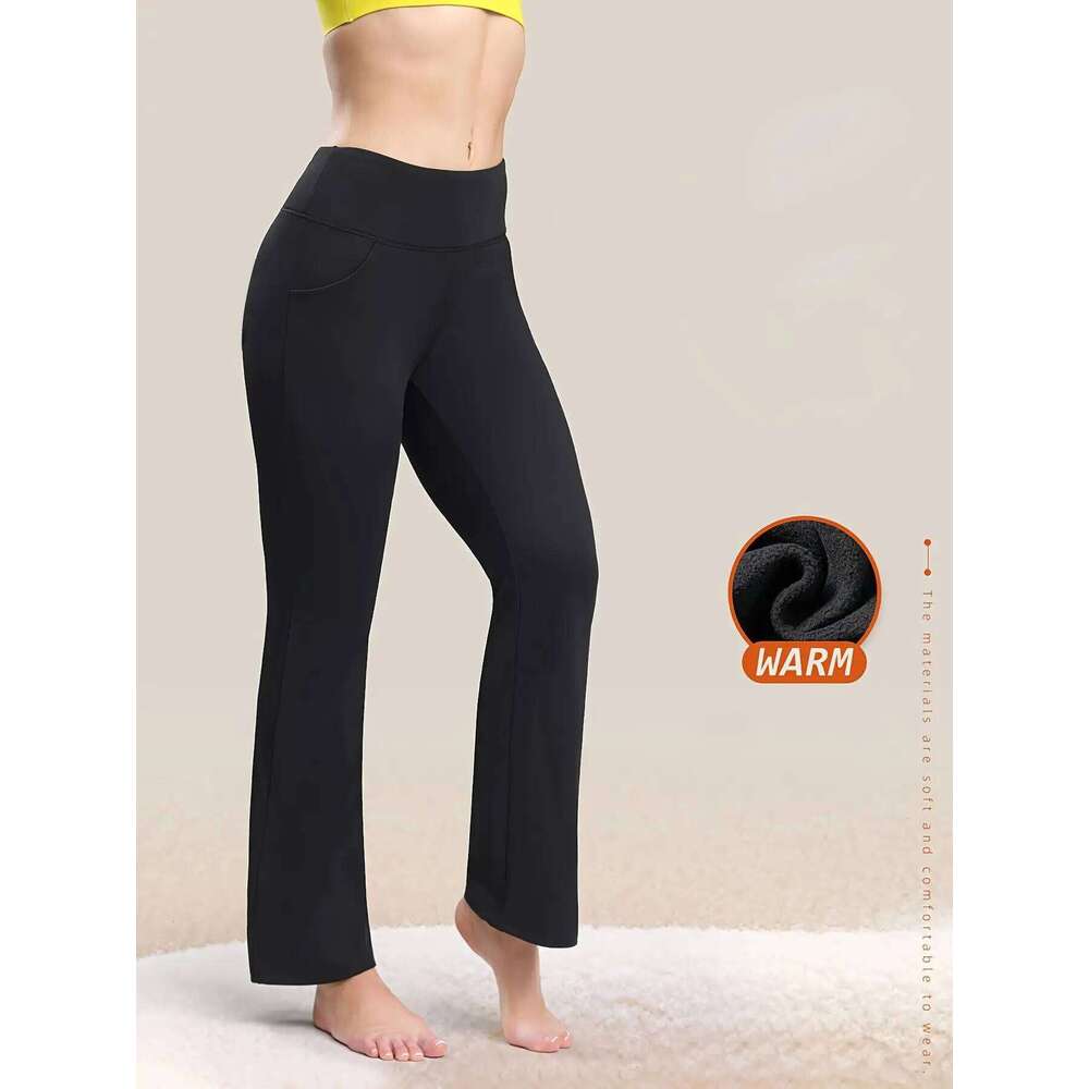 Women's High-Waisted Fleece-Lined Flare Leg Pants - Solid Color Quick-Dry Knit Trousers with Side Pockets, High Stretch