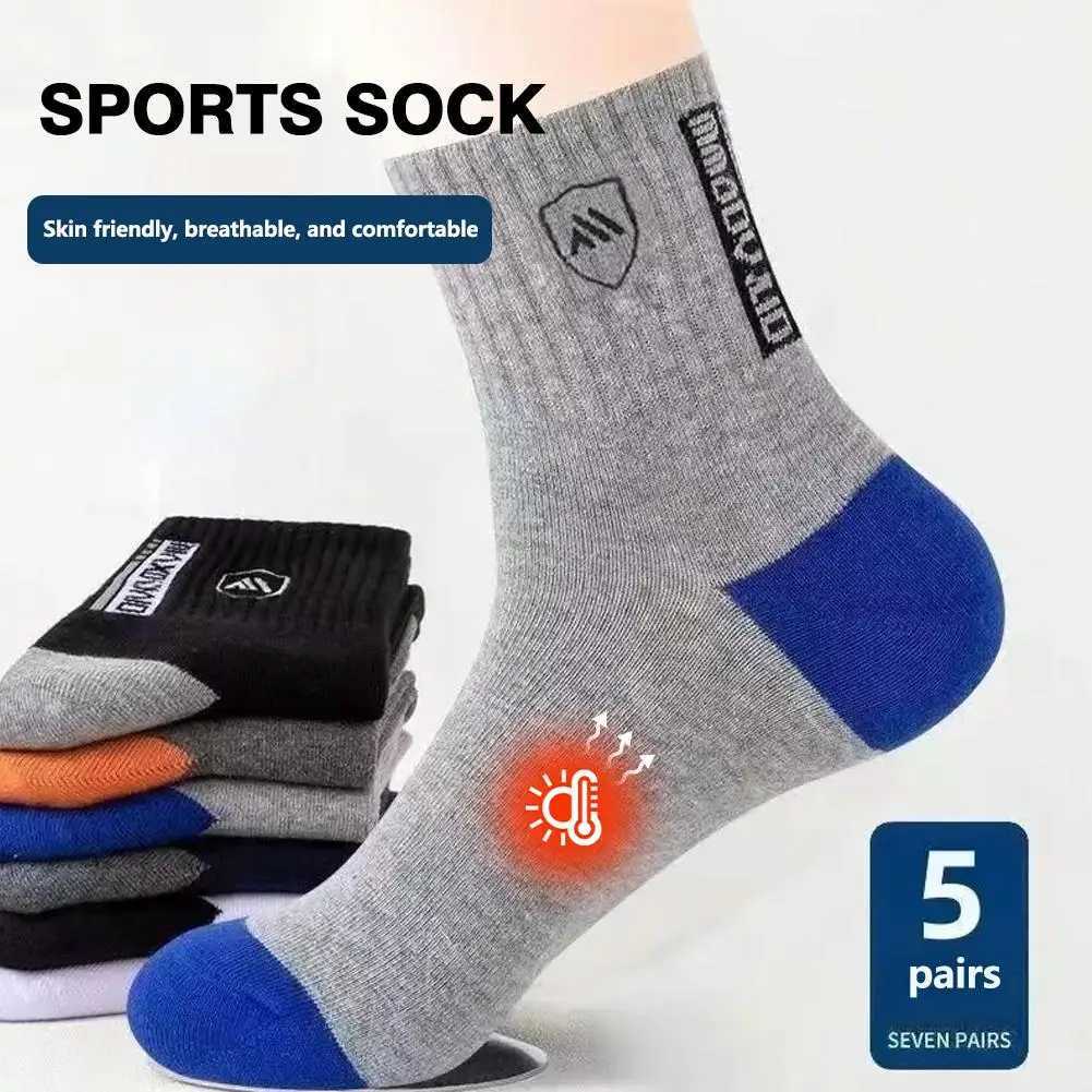 5 Pairs Mens Anti Odor Anti Slip Socks - Breathable Moisture Wicking Crew Socks for Sports Daily Wear 4 Season Pack D260313