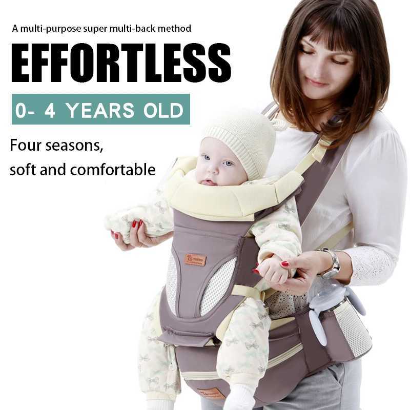 AINOMI Baby Carrier Front Facing Holder Hip Seat for Walk Men Carrier Face in Out WardNewborn Toddler Chest Carrier X260313