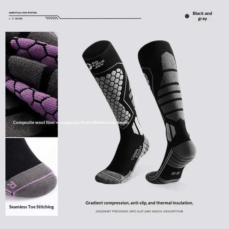 Thermal Winter Cotton Men Women Ski Socks High Elastic Sports Socks Snowboarding Cycling Adult Skiing Thicker Leg Warm D260313
