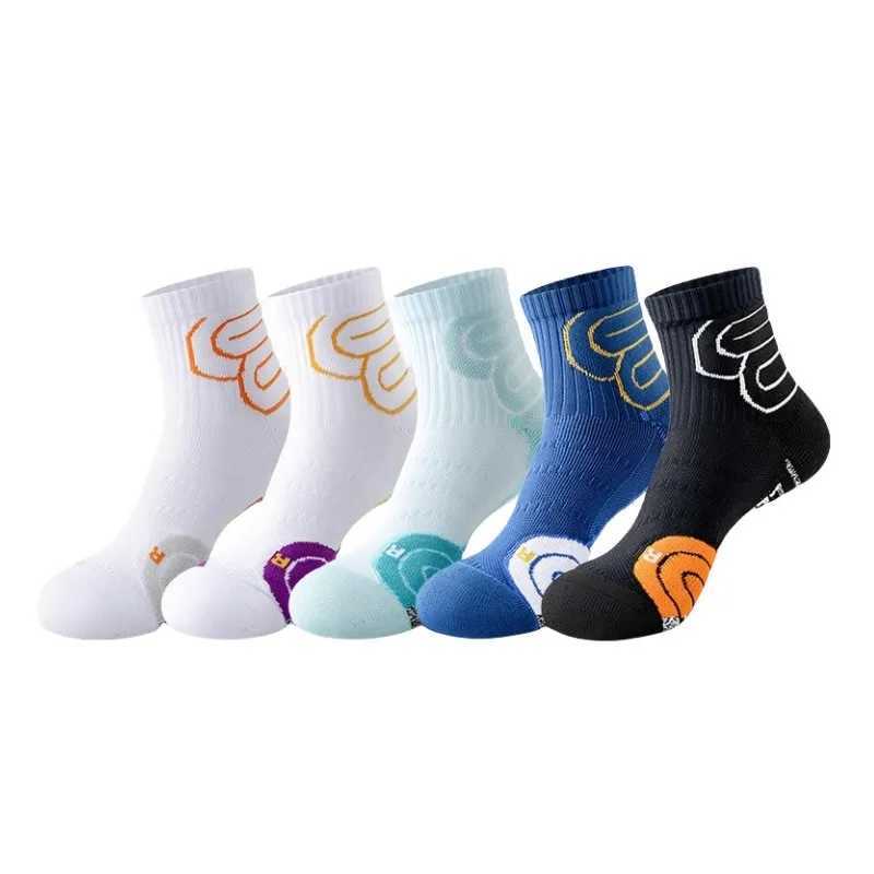 2 Pairs Professional Running Marathon Socks Men Large Size Basketball Badminton Tennis Socks Thickened Towel Bottom Sports Socks D260313