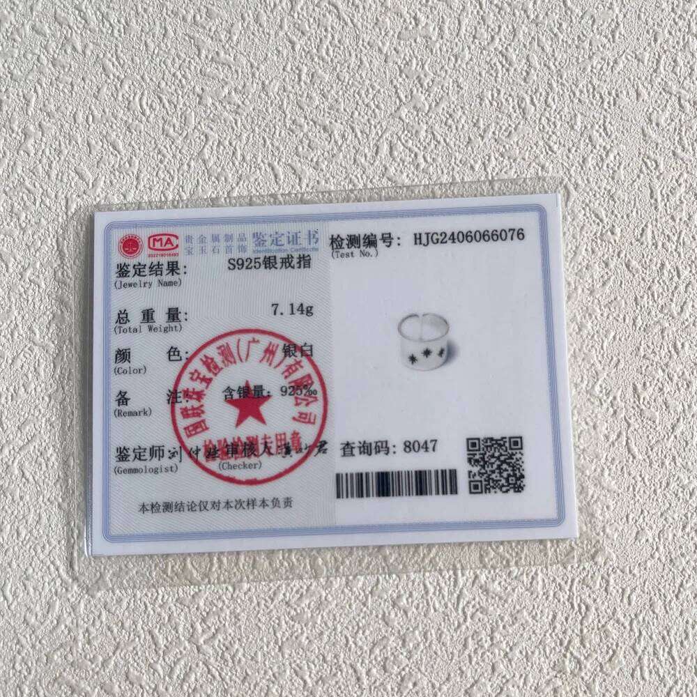 BF CLUB 925 Sterling Silver Rings For Women Girl Female Open Minimalist Retro Stars Ring Creative Anillos Bague Fine Jewelry H260312