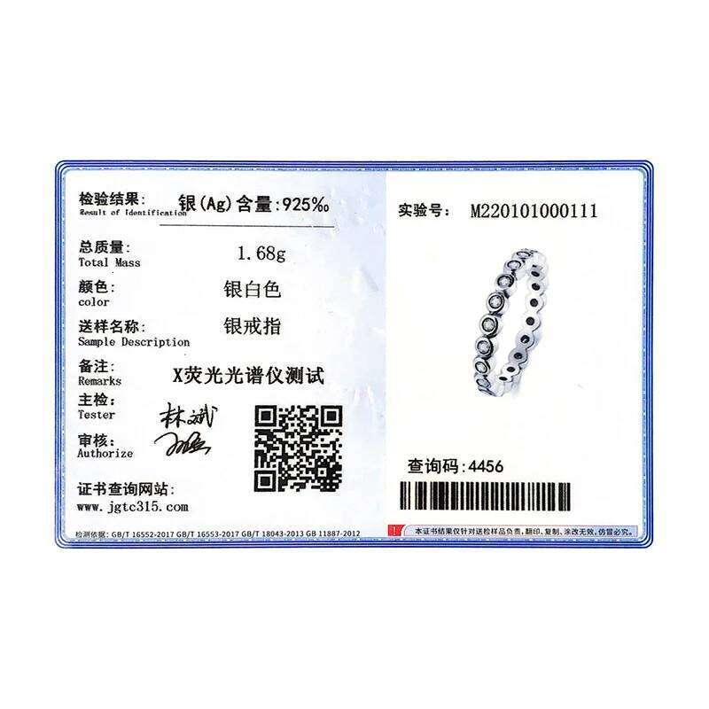 Top Quality Luxury Original Real Solid 925 Sterling Silver Starshine Finger Ring Authentic Jewelry For Women Wedding Gift H260312