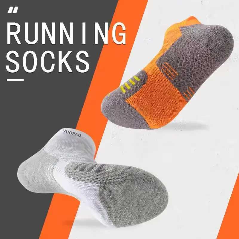1/3Pairs Professional Marathon Running Sock Outdoor Sports Fitness Thickened Cushioned Short Tube Low Cut Boat Ankle Socks D260313