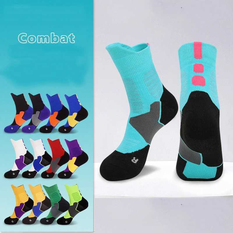 Boy Sock Sports Breathable Girl Compression Crossborder Supply Running Riding Cycling Basketball Biking Student Soccer Child Kid D260313