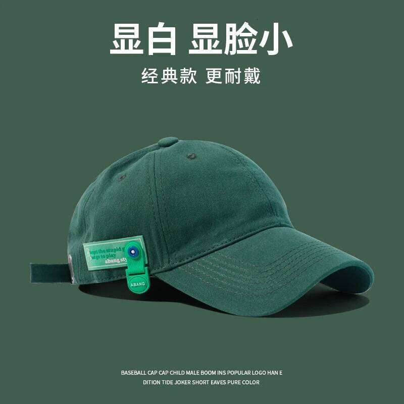Chalk Green Sun-Poof Peaked Children's Summer Soft Top Fashion Brand Baseball Cap Men's Japanese Style Sun Protection Thin Z260313