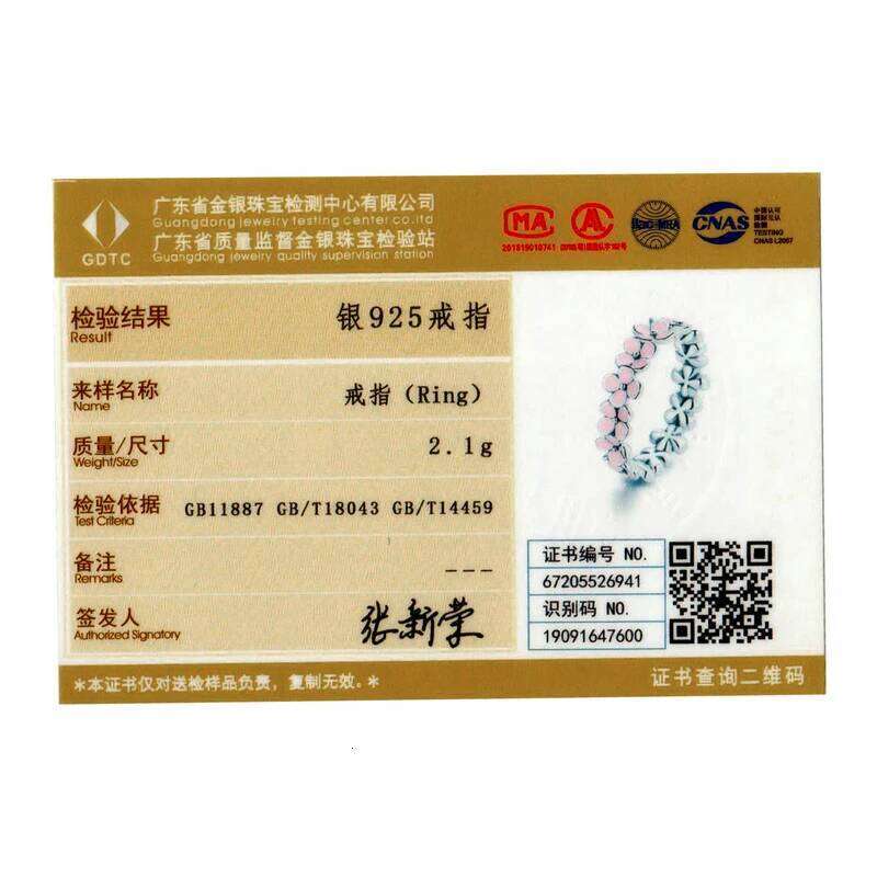 BAMOER 925 Sterling Silver Flower Rings Pink Wreath Finger Ring Stacking for Women Birthday Gift Sweet Romatic Fine Jewelry H260312