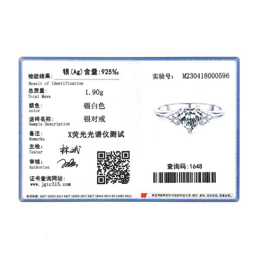 MODIAN 925 Sterling Silver Romantic Heart Finger Ring Pave Setting CZ Band For Women Wedding Engagement Anniversary Gift H260312