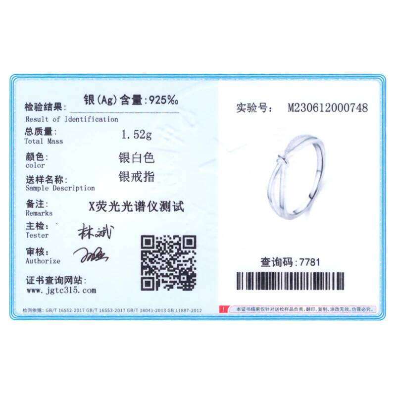 Ailmay Real 925 Sterling Silver Geometric Cross Line Finger Ring For Women Fashion Original Design Birthday Fine Jewelry H260312