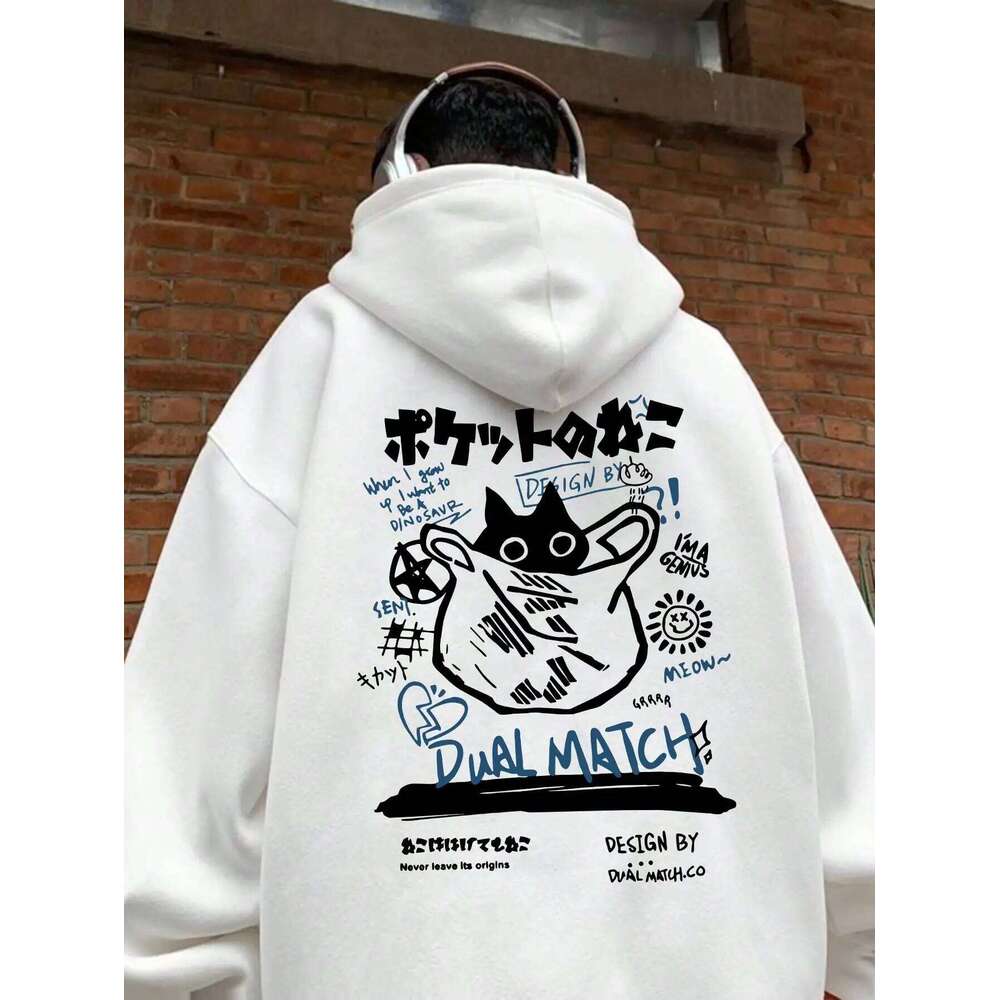 Men's Autumn and Winter Hooded Sweatshirt, Casual Fleece Pullover with A "Cat Graffiti" Pattern Z260314