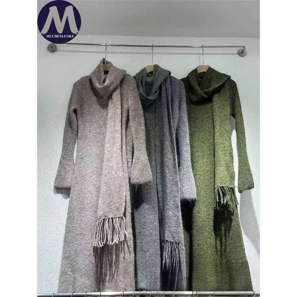 Elegant Women's Knitted Sweater with Scarf Low round Neck Korean Fashion Slim Fit Thickened Warm Autumn Winter Dress Z260314