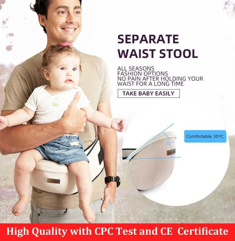 High Quality Baby Carrier Waist Stool Walkers Baby Sling Hold Waist Belt Backpack Hipseat Kids Infant Hip Seat with CPC/CE X260313