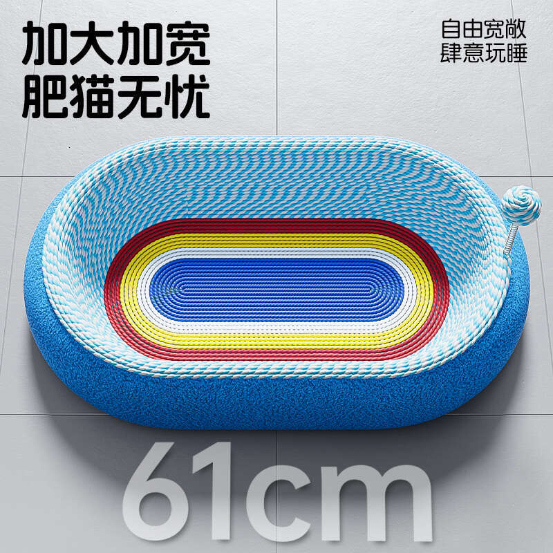 Scratching Wear-Resistant Lint-Free Scratch-Resistant Claw Board Sisal Rope Bed Scratch Bowl Integrated Extra Large Cat Supplies