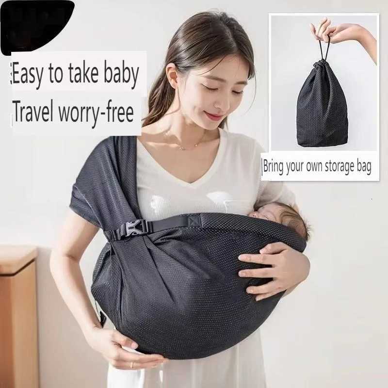 New Portable Baby Sling Front-carrying Portable Newborn Mini Sling Single-shoulder Baby Breathable Carrier X260313