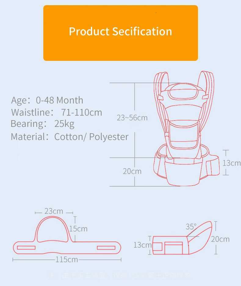 Dajinbear Child Carrier Wrap Multifunctional Baby Carrier Ring Sling for Baby Toddler Carrier Accessories Easy Carrying Artifact X260313