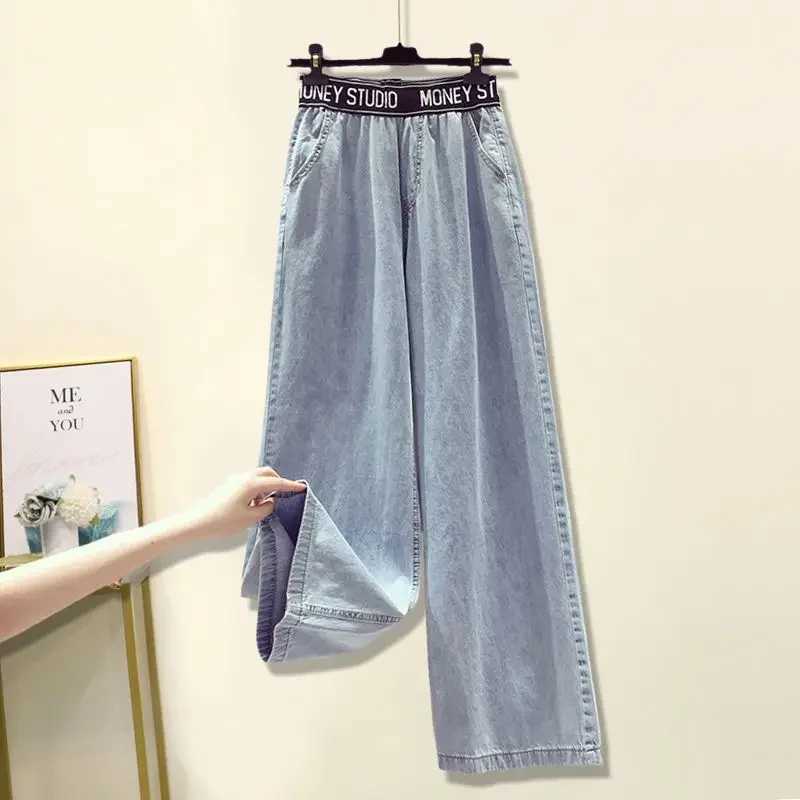 Autumn 2024 Womens Clothing Outfit Ladies Casual Loose Shirt Vest Wide Leg Denim Pants 3 Piece Sets Fashion Letter Jeans Blouse M260313