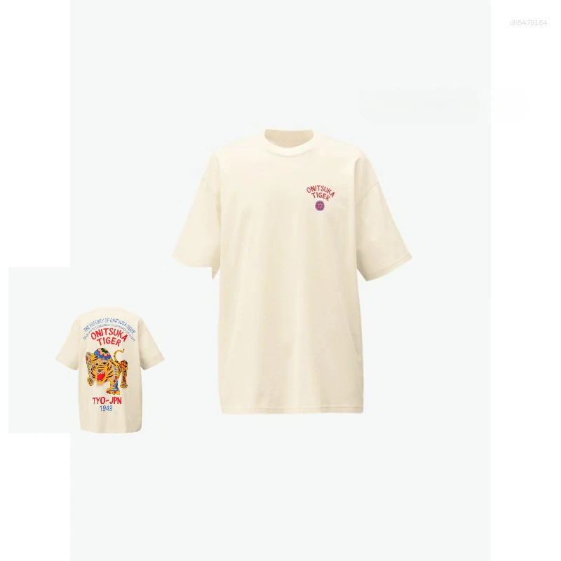 Men's T Shirts Summer Shirt Tiger Graphic Printed Short Sleeve Sports Casual Streetwear Suitable For Women And Men - view 9