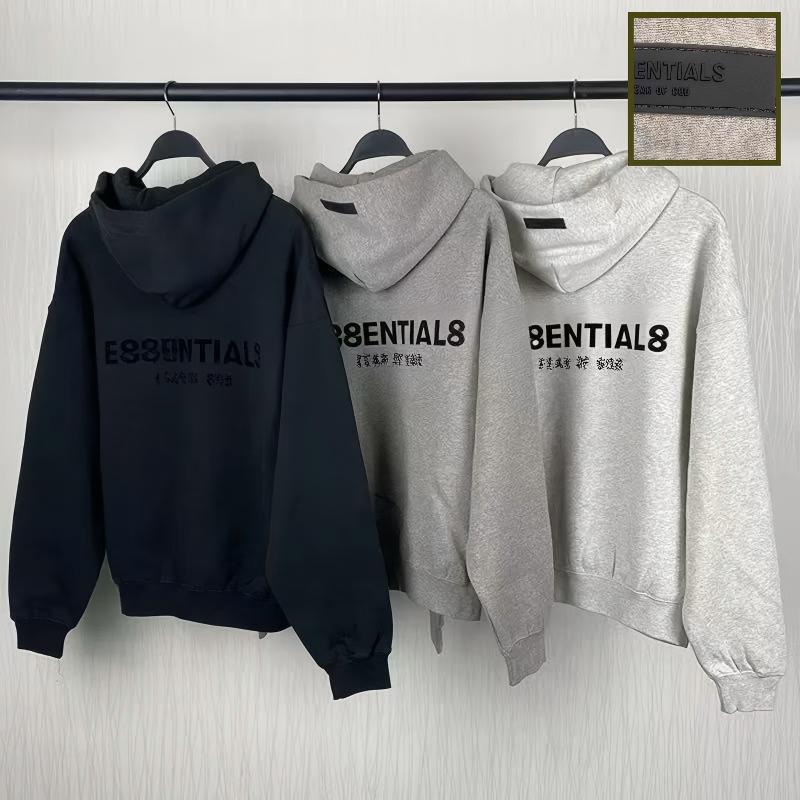 Designers Hoodie Mens Womens Hoodies Winter Classic Black White Hoodie set Clothes Sweatshirts 2025 Wholesale Version hoodie sweatpants