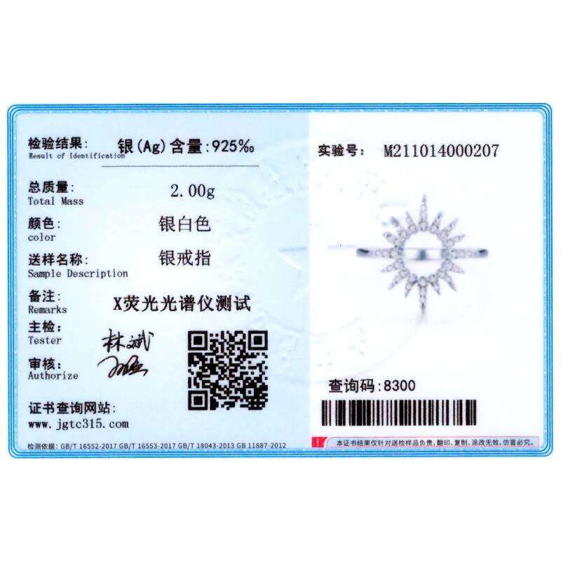 Ailmay Fashion Fine Sun Flower Sparkling Clear Zircon Finger Ring For Women 925 Sterling Silver Romantic Wedding Jewelry Gift H260312