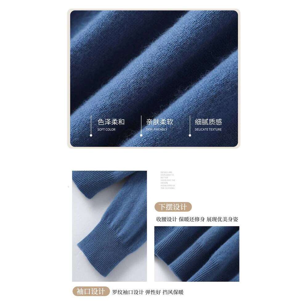 Women's Sweater 2025 Autumn Winter Knitted Pullovers V-neck Slim Fit Bottoming Shirt Solid Soft Knitwear Jumpers Basic Sweaters Z260313