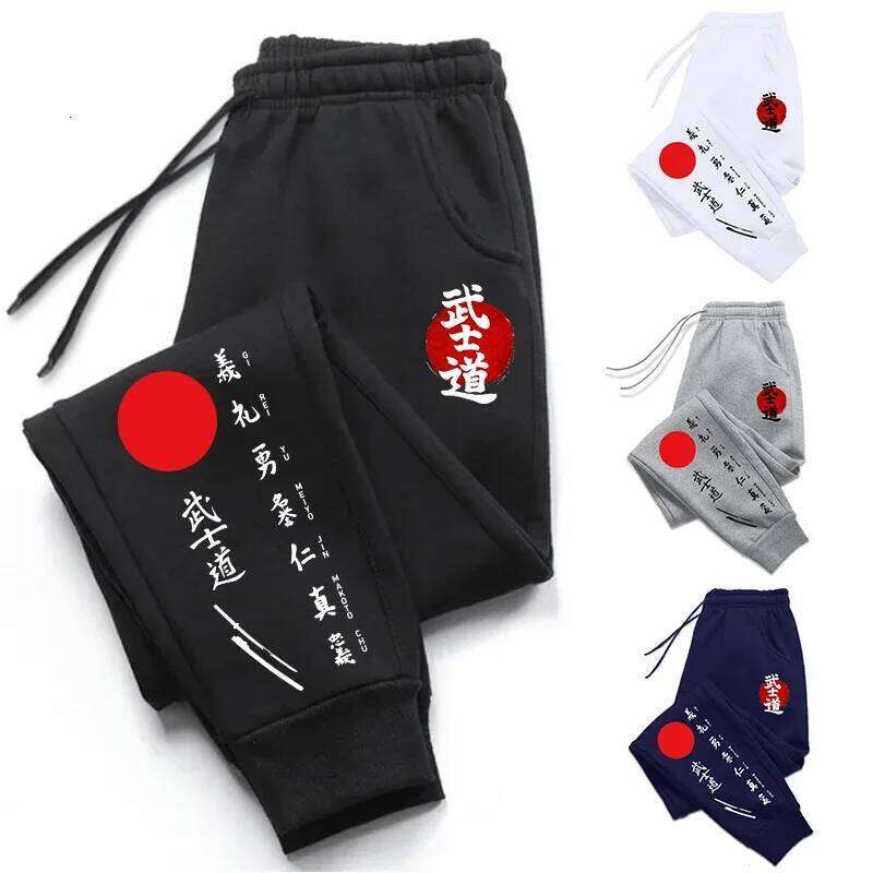 2025 Sweatpants Printing Casual Trousers Outdoors Fitness Sports Jogging Mens Daily Running Pants Popular Streetwear Z260315