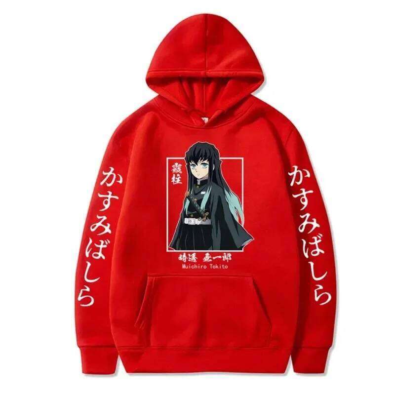 Demon Slayer Muichiro pattern hoodie street long-sleeved hooded sweatshirt autumn winter loose men's and women's tops Z260315